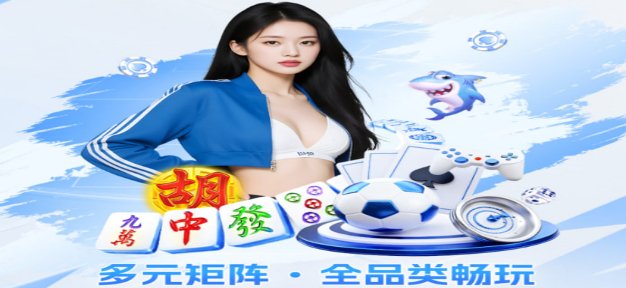 七张牌扑克对局展示